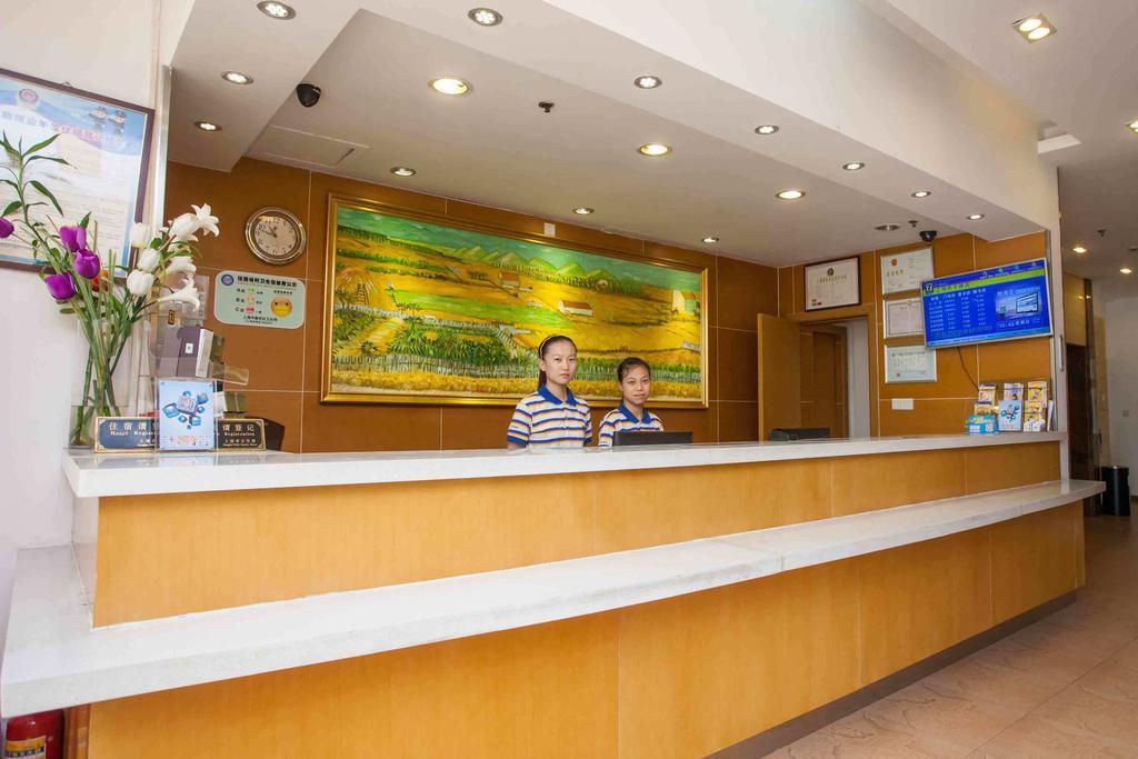 7Days Inn Jiangmen Peng Jiang Qiao North Luaran gambar