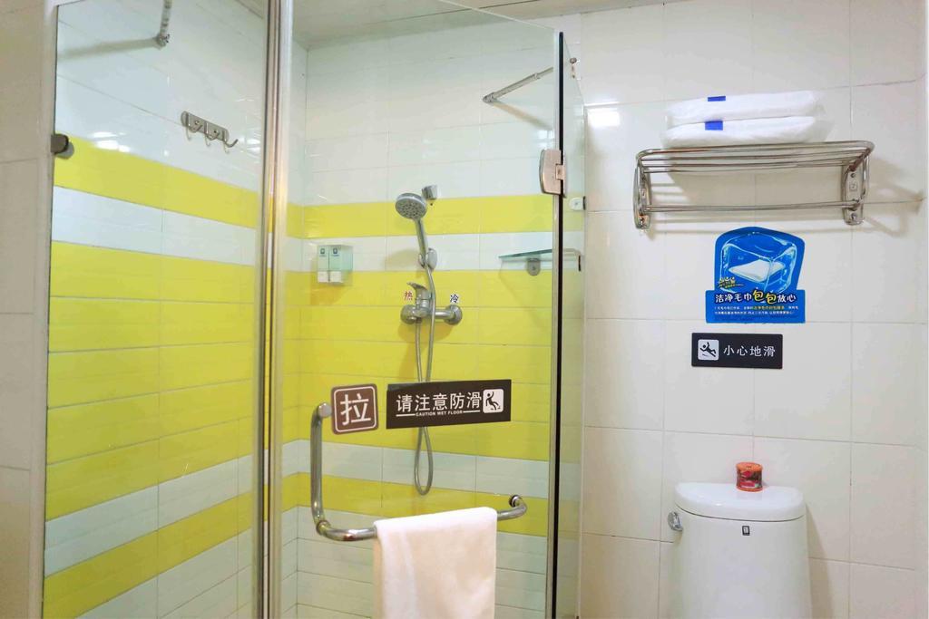 7Days Inn Jiangmen Peng Jiang Qiao North Bilik gambar